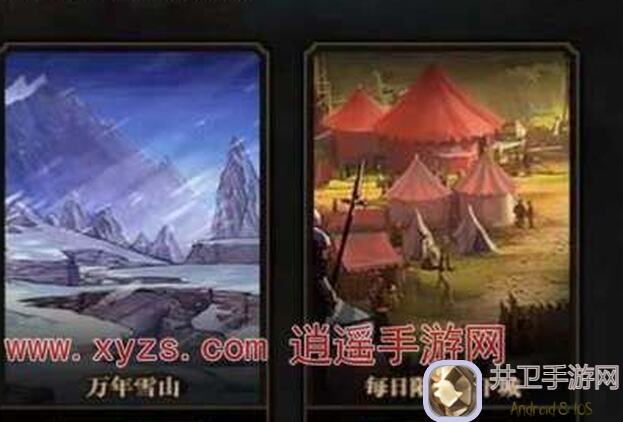 地下城与勇士：起源秘籍盘点！史诗之路门票获取方法，消耗其实并不像你想的那么多！