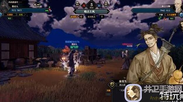 一剑江湖摆烂玩家福利！快速通关攻略，前期体验轻松无忧！