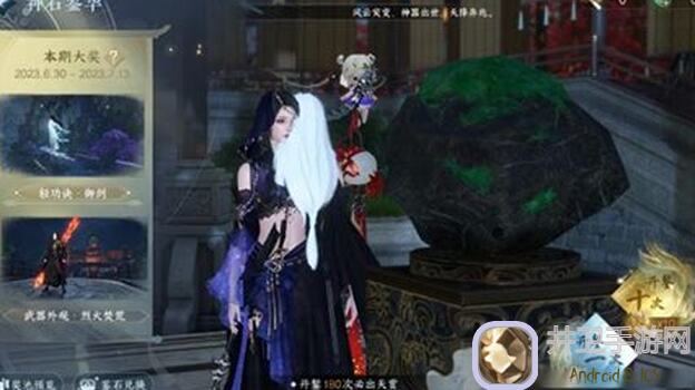 逆水寒萌新福利！教你快速拿满10次秘境宝库攻略