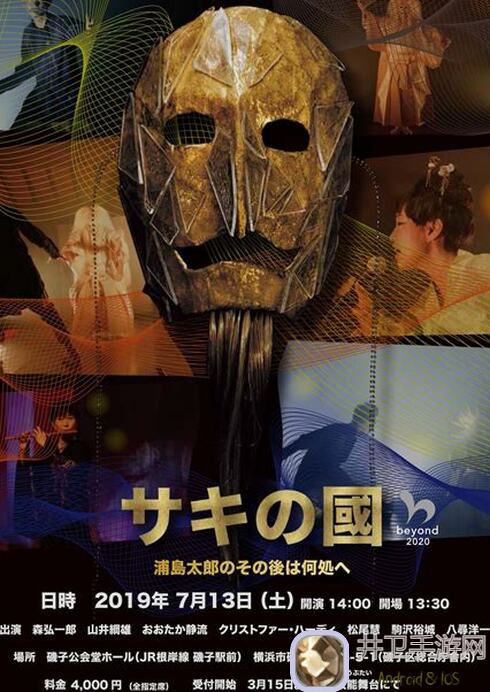 能不能独冠全场？元气骑士前传下赛季极限箭雨策略，纯箭雨游侠装备搭配全揭秘！