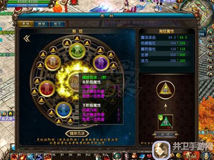 老玩家亲测！新五行师快速模式强力卡组秘籍大曝光，让你抄作业秒懂秒杀！