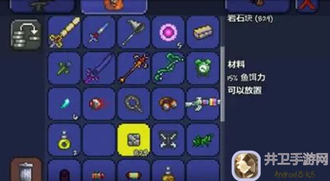 泰拉瑞亚鱼饵获取秘籍大公开！位置大全速览！