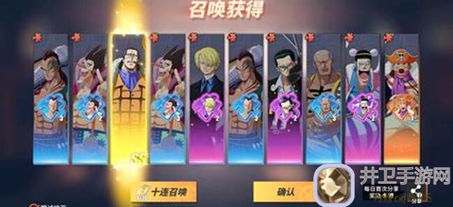 航海王热血航线攻略：轻松爬塔，掌握正确大方向，速刷全攻略大揭秘！