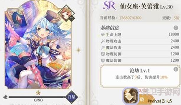 终焉誓约：单刷本中暴率工具人与C位角色的选择秘籍