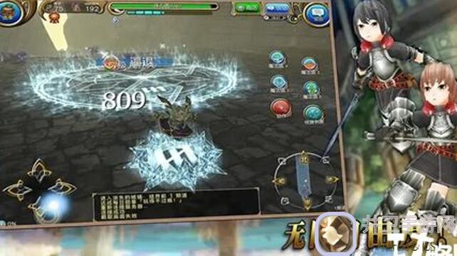 托拉姆物语个人弓手拔等级试点记录速看攻略！