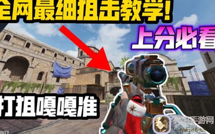 地下城堡2:黑暗觉醒低配战神教你法师殿堂怎么重伤秒过！炎爆节杖巧获取攻略全解析