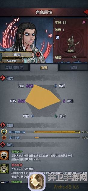 诸神皇冠3招通关攻略！新出BOOS全解析，玩家速来学习！