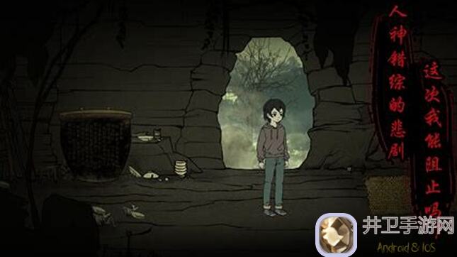 洞娘洞娘：第一章超全攻略，零门槛入门秘籍大公开！