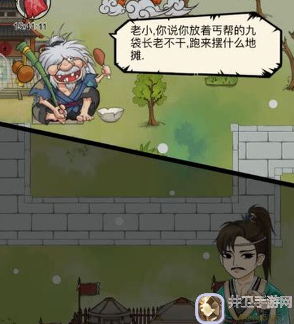 暴走英雄坛：新赛季无量装备消耗大揭秘！未独孤装备优选购买指南