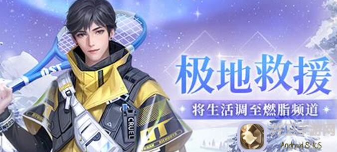 我本千金必备福利攻略，十一盛宴玩法揭秘，共享盛世华章！