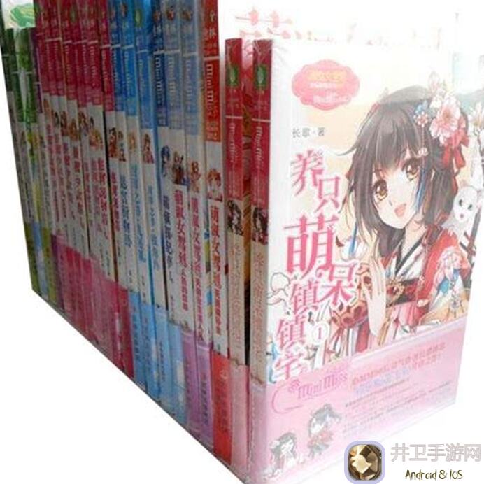 华夏人生养只年兽镇宅吧！之养年兽的小技巧：新手必备指南