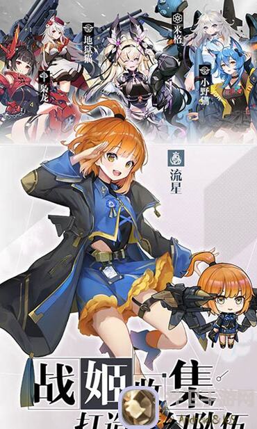 零之战线限时定向活动攻略来啦！速来看看 Battlefield Secrets Revealed！